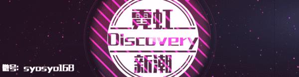 去日本必买东西清单明细表,去日本必买的十件事