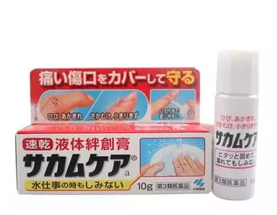 去日本必买东西清单明细表,去日本必买的十件事