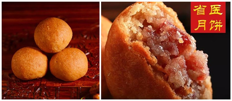 医院哪个部门负责发月饼给医生,医院发给患者月饼