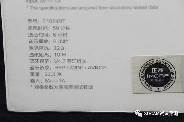 1morestylish真无线蓝牙耳机,1morestylish双动圈耳机