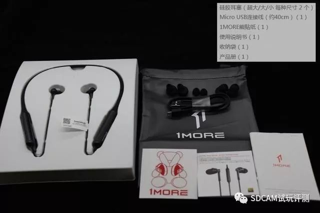 1morestylish真无线蓝牙耳机,1morestylish双动圈耳机