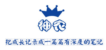 需要web认证的wifi怎么认证,路由器portal认证教程