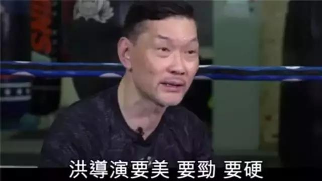 周比利评价洪金宝,洪金宝评价周比利的功夫
