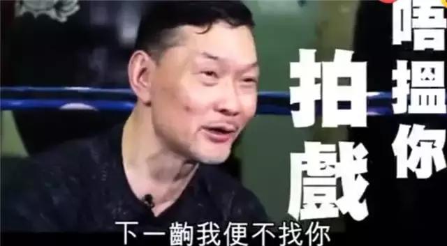 周比利评价洪金宝,洪金宝评价周比利的功夫