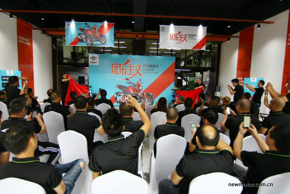 吉铭带蓬倒三轮摩托车,吉铭倒三轮摩托车价格