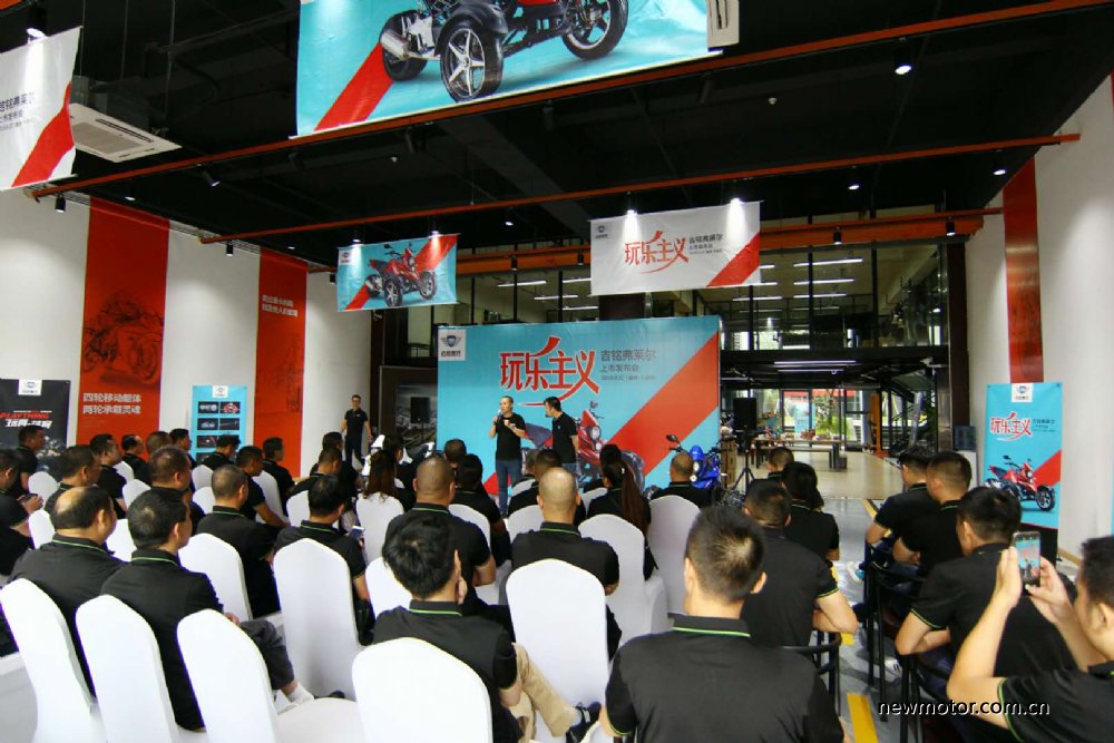 吉铭带蓬倒三轮摩托车,吉铭倒三轮摩托车价格