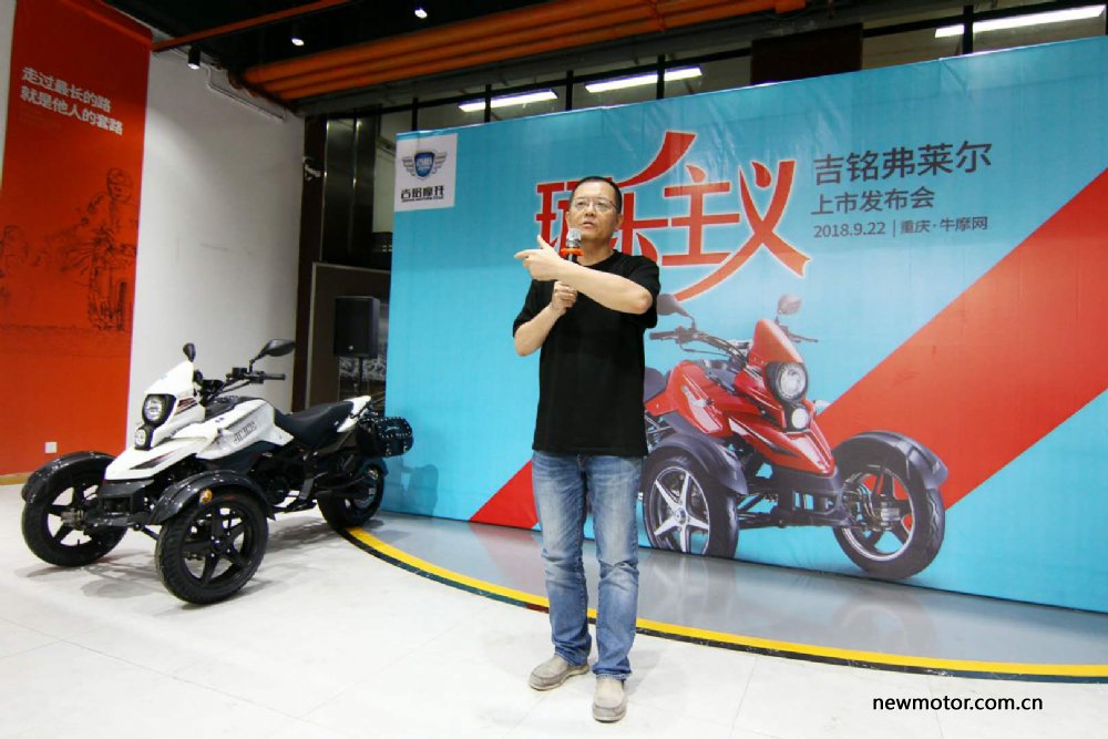 吉铭带蓬倒三轮摩托车,吉铭倒三轮摩托车价格