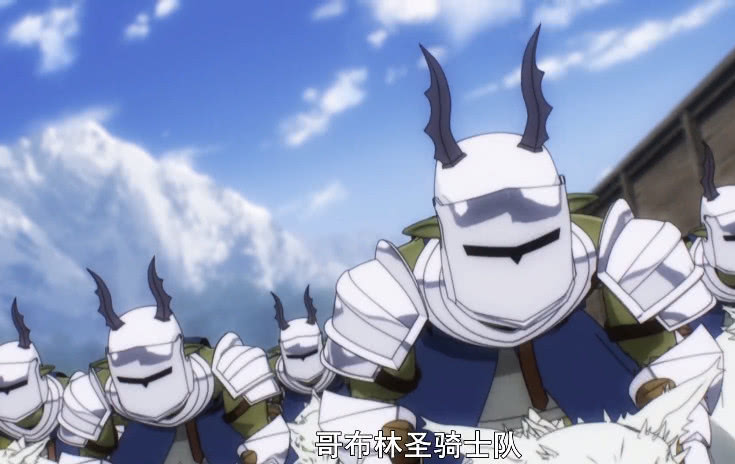 哥布林将军号角触发条件,骨傲天召唤哥布林哪一季