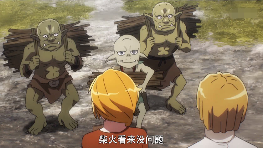 哥布林将军号角触发条件,骨傲天召唤哥布林哪一季