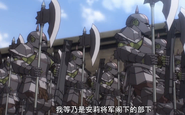 哥布林将军号角触发条件,骨傲天召唤哥布林哪一季