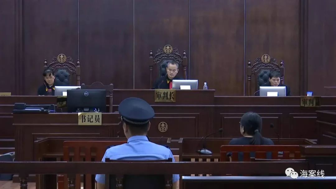 个人骗取新农合资金定罪,骗取新农合资金1000元怎么处理