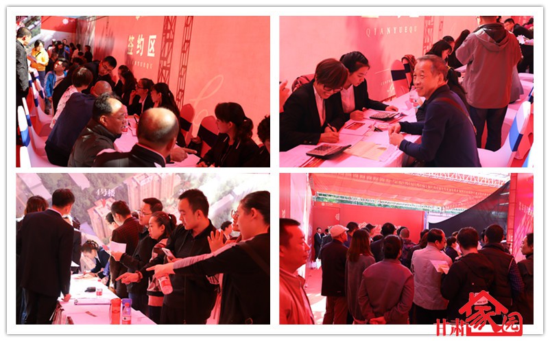 伊真中央御园介绍,伊真中央御园高档住宅