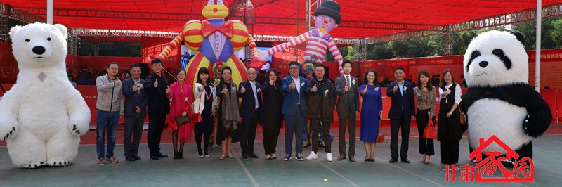 伊真中央御园介绍,伊真中央御园高档住宅