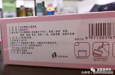 每5个人就有1个患寻麻疹,这样调理才能治本!