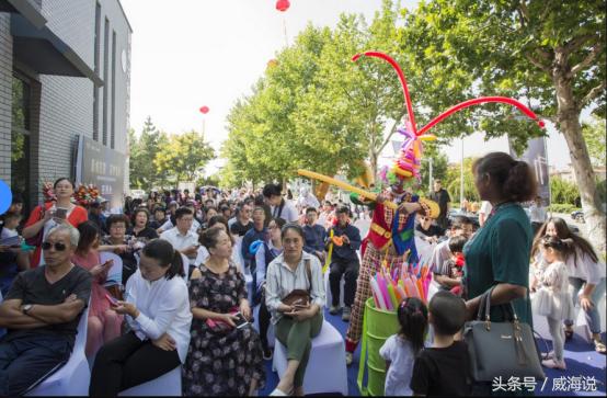 荣成新城悦隽公馆的楼盘,新城悦隽公馆荣成样板房