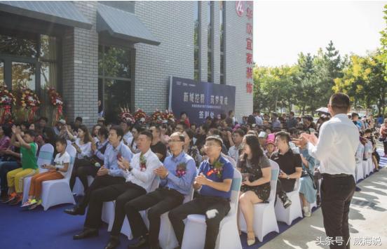 荣成新城悦隽公馆的楼盘,新城悦隽公馆荣成样板房