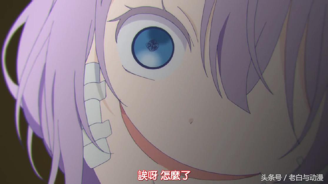 happysugar第十集,happysugar第12集