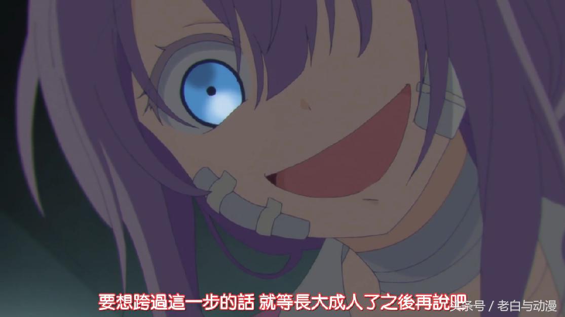 happysugar第十集,happysugar第12集