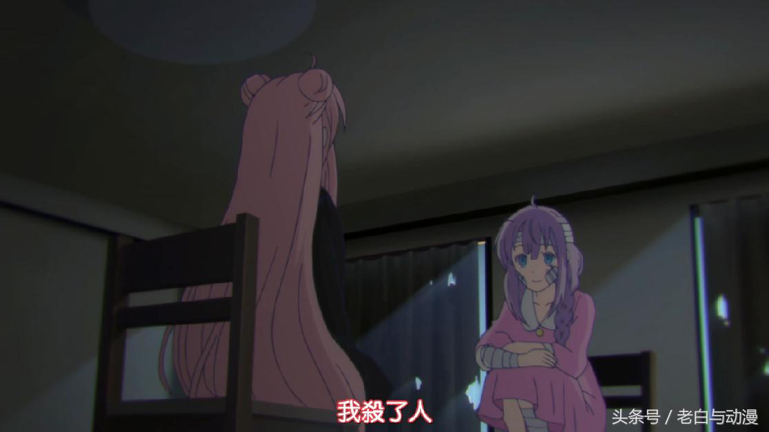 happysugar第十集,happysugar第12集