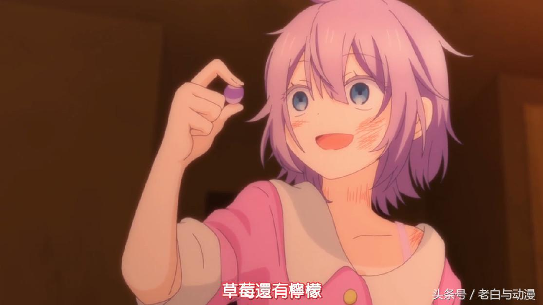 happysugar第十集,happysugar第12集