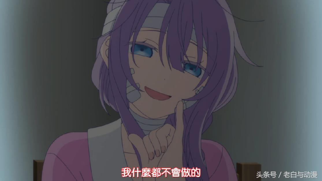 happysugar第十集,happysugar第12集