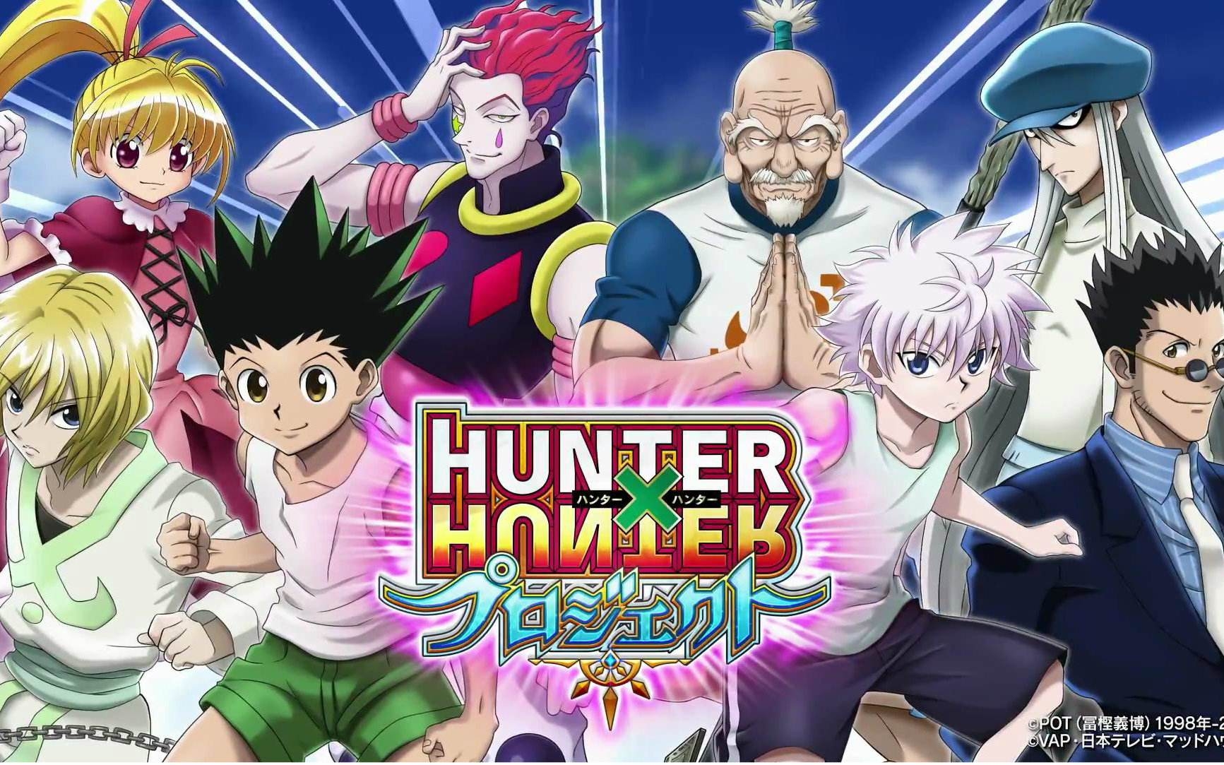 盘点最好看的异能动漫！一拳、海贼、家教……哪一部是你心中最爱？