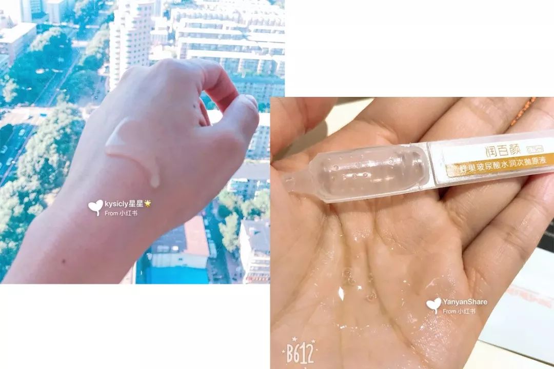 秋天穿搭胖妹妹气质好,秋天小个子穿卫衣搭150显高显气质