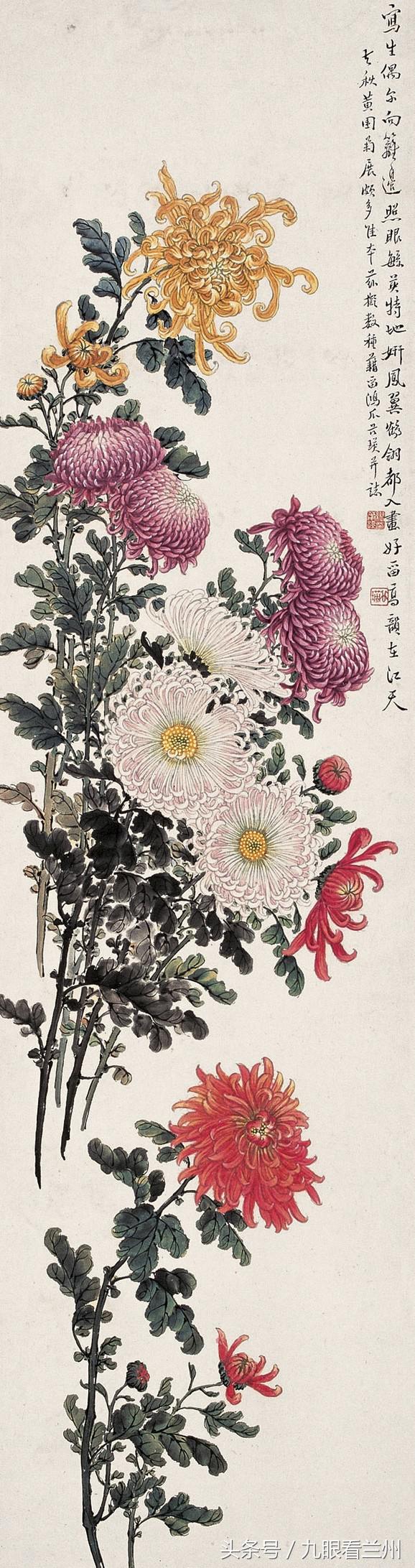 画菊专家缪谷瑛视频,画菊名家菊花图集