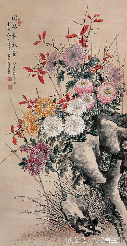 画菊专家缪谷瑛视频,画菊名家菊花图集