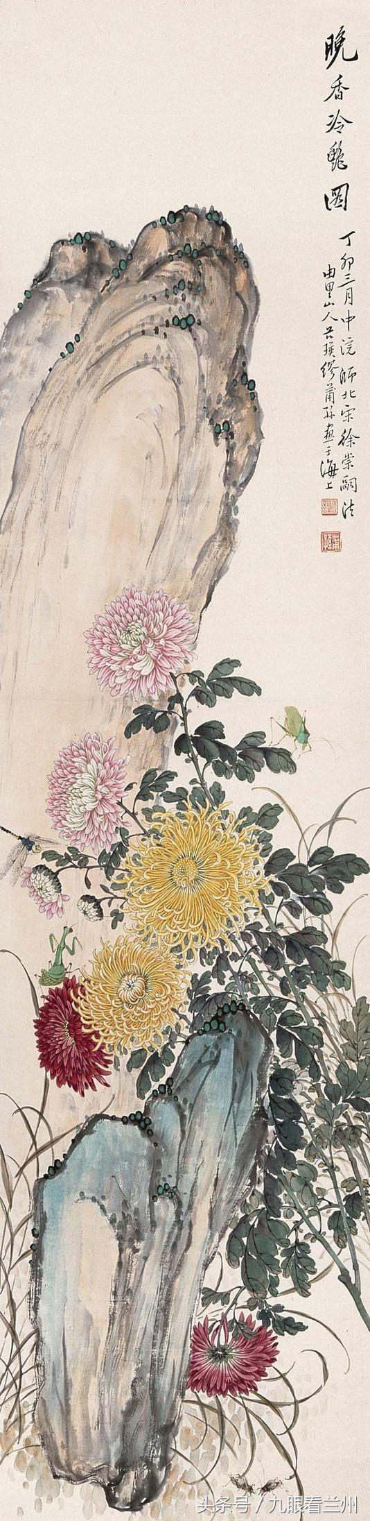 画菊专家缪谷瑛视频,画菊名家菊花图集