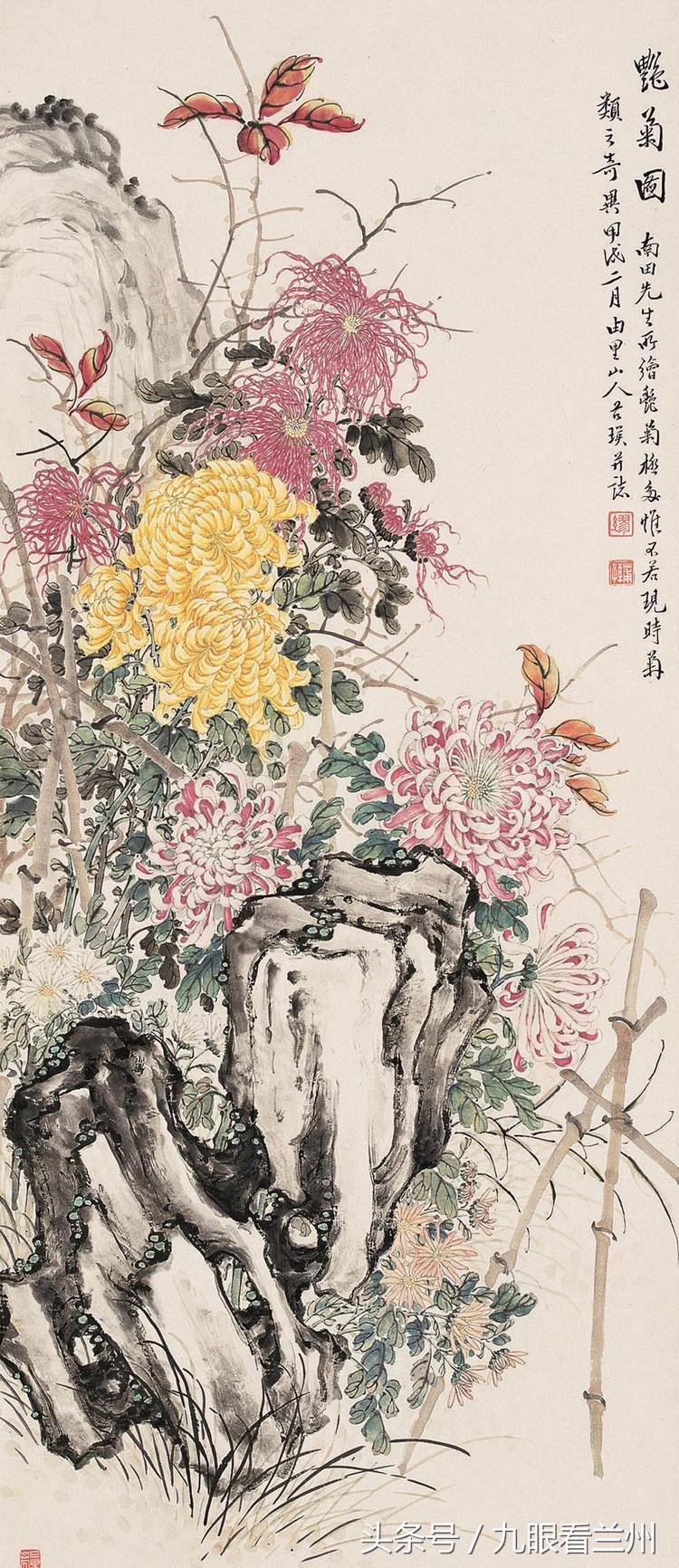 画菊专家缪谷瑛视频,画菊名家菊花图集