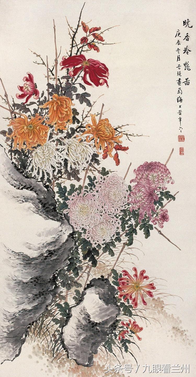 画菊专家缪谷瑛视频,画菊名家菊花图集
