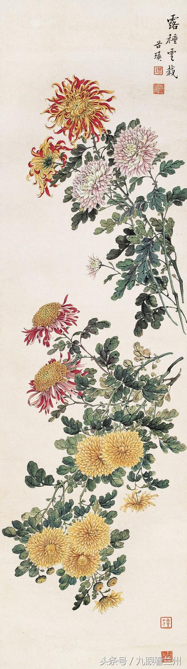 画菊专家缪谷瑛视频,画菊名家菊花图集