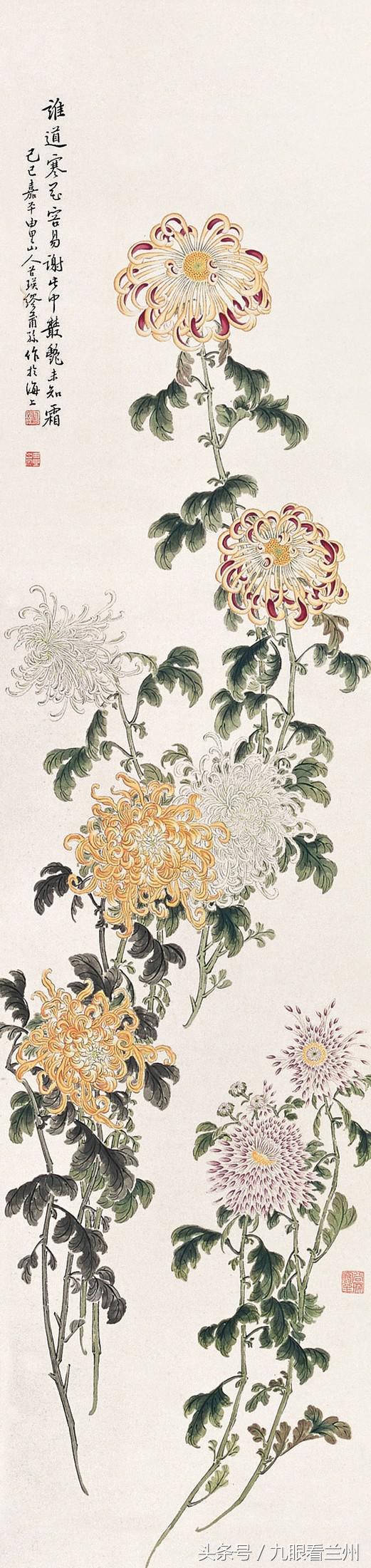 画菊专家缪谷瑛视频,画菊名家菊花图集