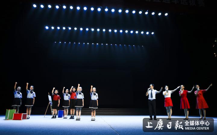 讲述党建好故事传递党建好声音,讲好上虞的经典故事