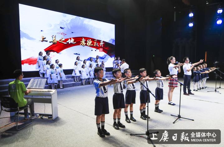 讲述党建好故事传递党建好声音,讲好上虞的经典故事