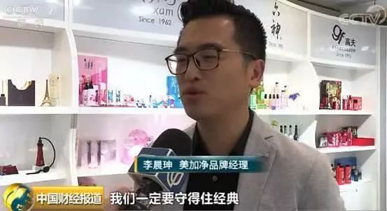 大白兔唇膏怎么样,大白兔唇膏新款