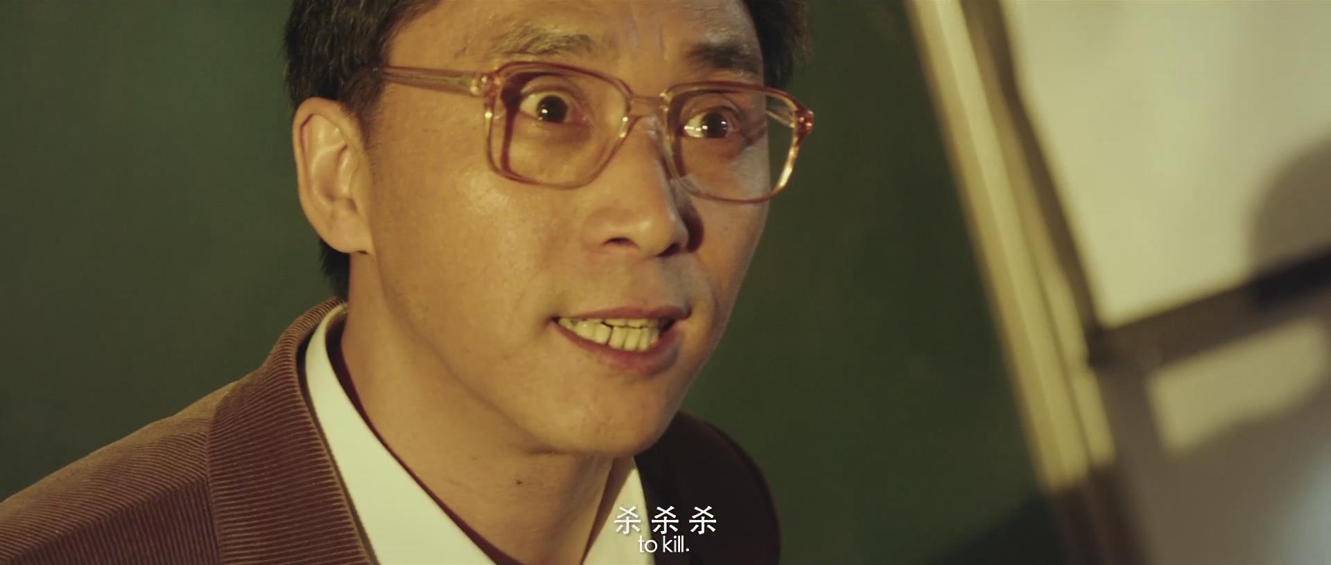 心理罪第一季被删除的部分,心理罪电影是不是烂片