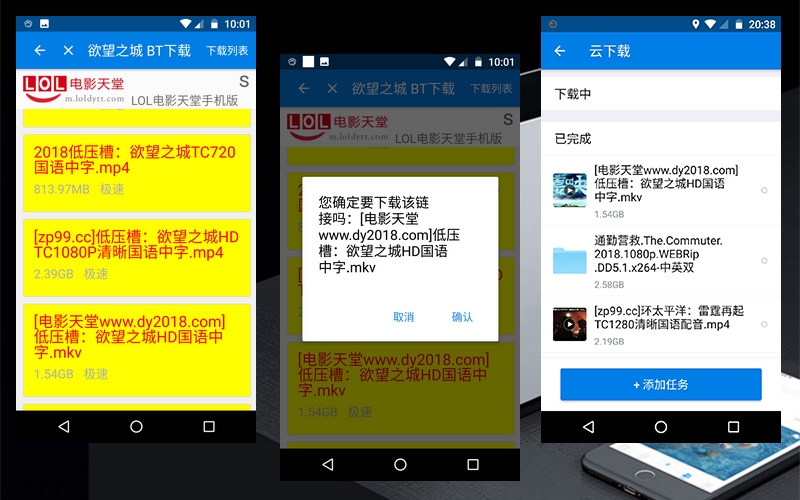 云盘u盘硬盘哪个好,硬盘u盘光驱都不能识别