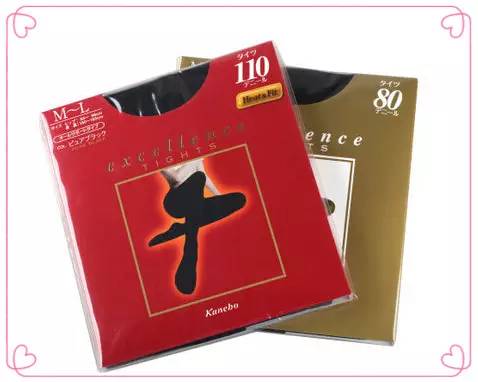 日本秋冬*袜丝**TOP前10名!代购们又排队抢购了!