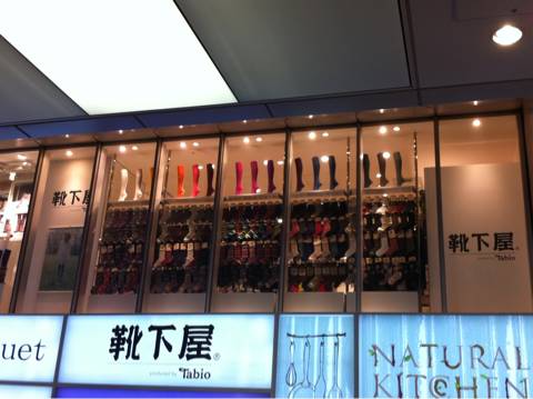 日本秋冬*袜丝**TOP前10名!代购们又排队抢购了!