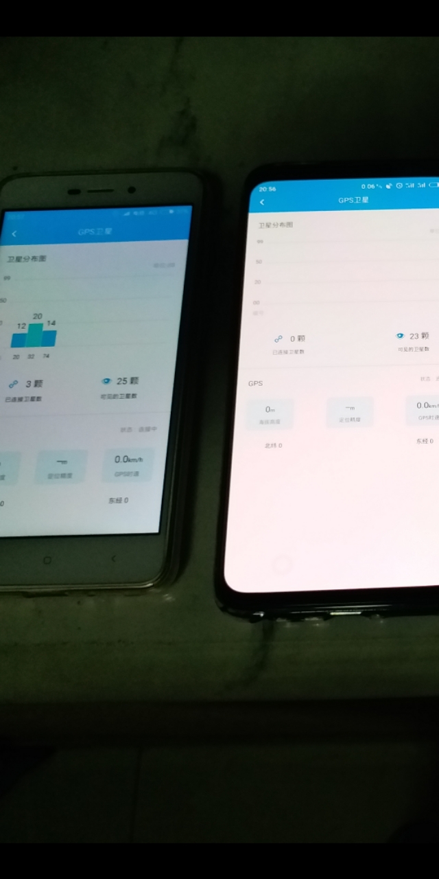 信号最好的手机魅族,魅族16gps信号弱怎么解决