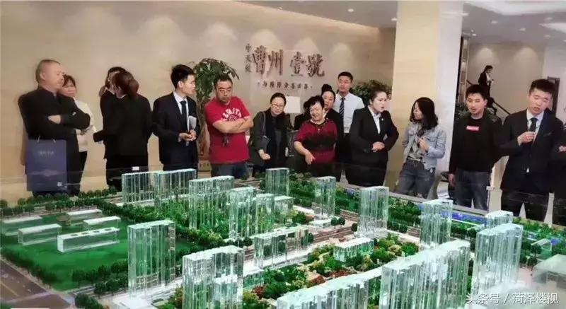 曹州壹号二号楼,曹州壹号一期