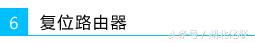 登录不了路由器的管理界面怎么办,怎么登录中国移动路由器管理界面