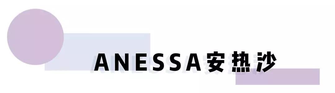 第一次买mac口红,70元mac口红会不会假