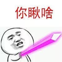 周运11.8-11.15完整,最好的周运