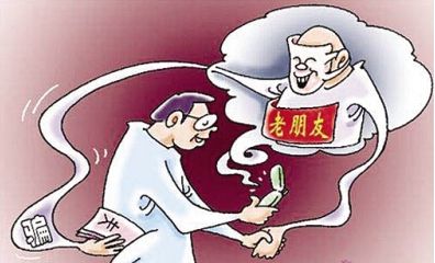 璋ㄩ槻鐢典俊璇堥獥鍏卞缓鍜岃皭绀句細,杩滅鐢典俊璇堥獥浜夊仛瀹堟硶灏戝勾