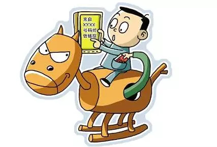 璋ㄩ槻鐢典俊璇堥獥鍏卞缓鍜岃皭绀句細,杩滅鐢典俊璇堥獥浜夊仛瀹堟硶灏戝勾