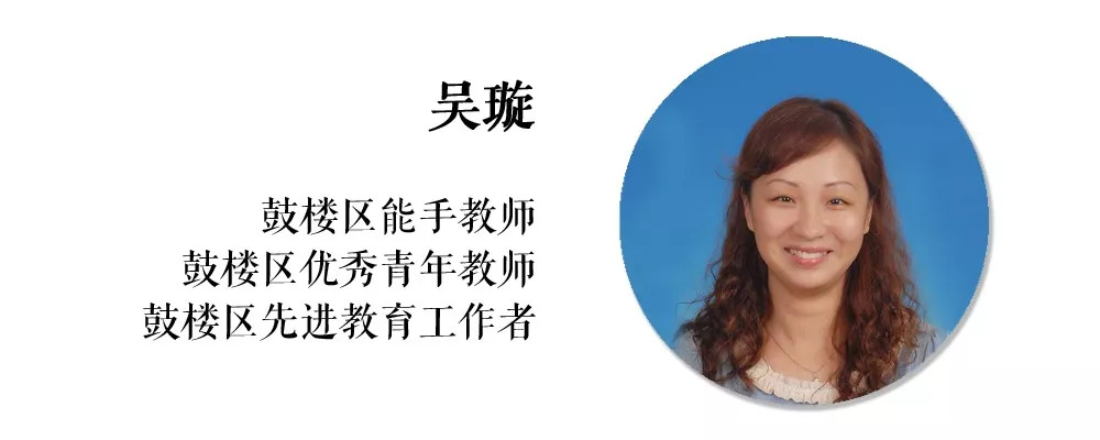 鼓楼校区现状如何,鼓楼现在怎么样了