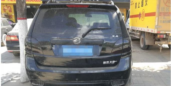 密码锁住了怎么解开电脑,陆风x5发动机锁死怎么办